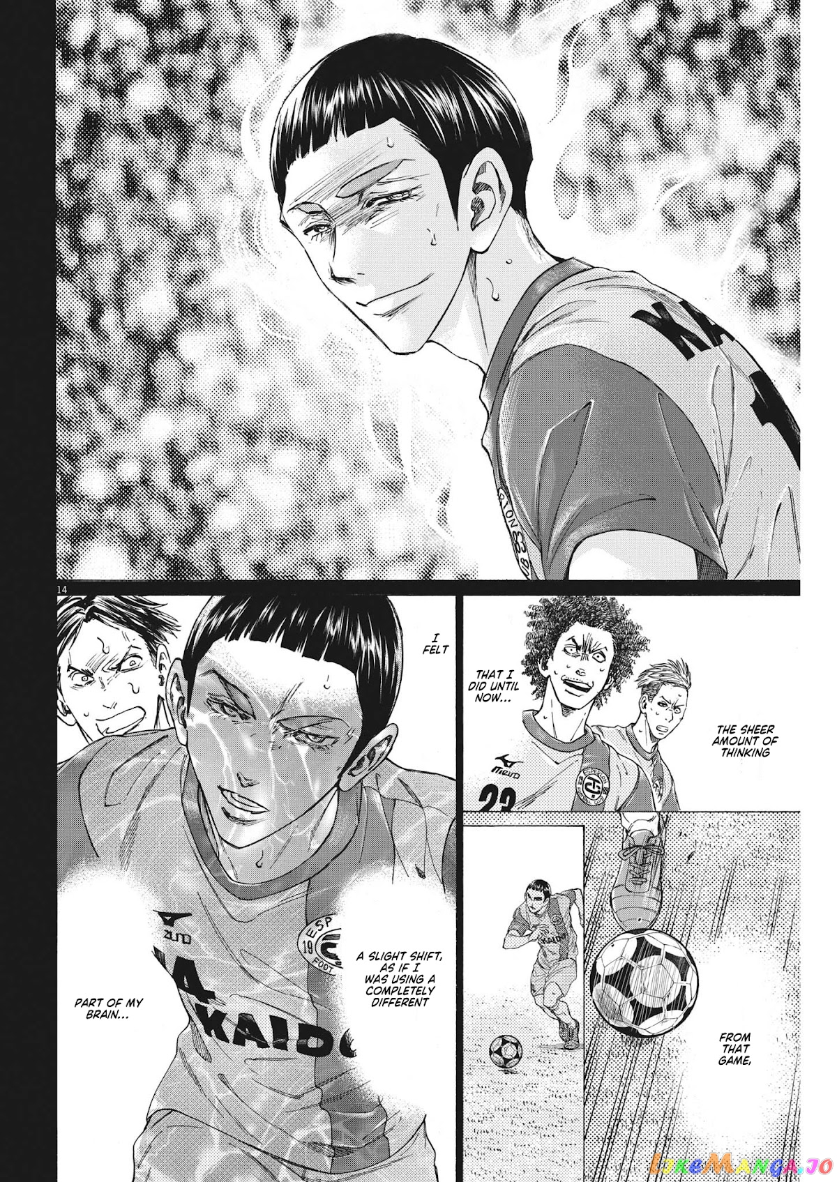 Ao Ashi, Chapter 303 image 14